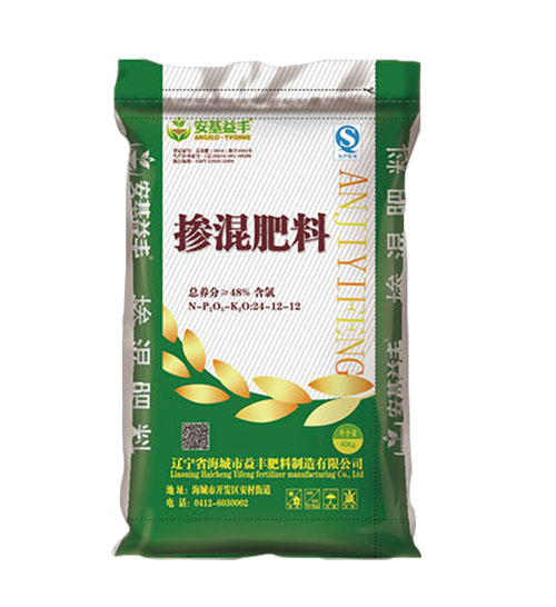 成人午夜免费APP (2).jpg