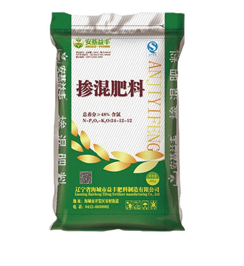 成人午夜免费APP