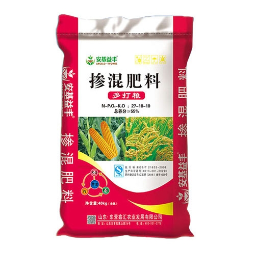 成人午夜免费APP（多打糧）