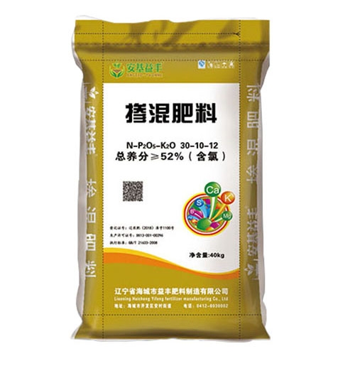 成人午夜免费APP（含氯）