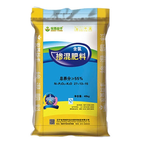 成人午夜免费APP（含氯）