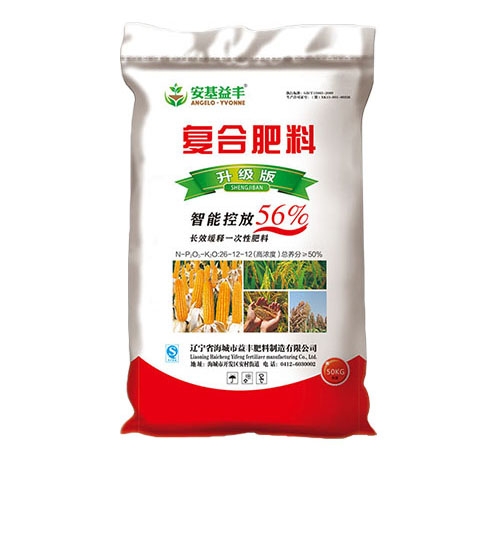 午夜性色在线视频福利料