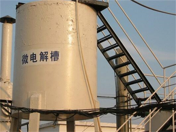 午夜性色在线视频福利反應器